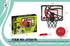 JY2278  HỘP TRÒ CHƠI BÓNG RỔ PIN + 1C ỐNG BƠM