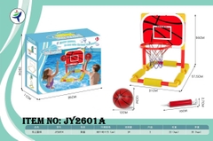 JY2601A  HỘP TRÒ CHƠI BÓNG RỔ + 1C ỐNG BƠM