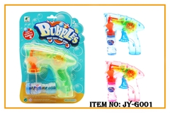 JY-G001  VỈ CÂY PHUN XÀ BÔNG PIN TRONG