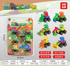 K66-23  VỈ ÉP 6C XE CÔNG TRÌNH KHỦNG LONG TRỚN ĐỦ MẪU (CÀO, NÂNG, LU)