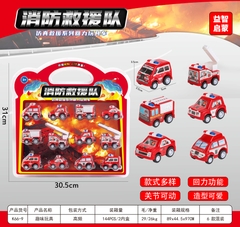 K66-9  VỈ ÉP 12C XE CÔNG TRÌNH CỨU HỎA TRỚN ĐỦ MẪU