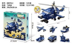 K8978-2  HỘP LOGO RÁP MÁY BAY TRỰC THĂNG 6 IN 1 1000 MIẾNG