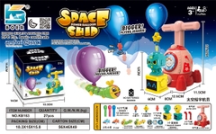 KB153  HỘP PHI HÀNH GIA BÓNG BAY 2C + TRẠM BƠM BONG BÓNG TÀU VŨ TRỤ + SÂU, XE HƠI BƠM BÓNG BAY