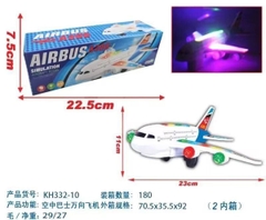 KH332-10  HỘP MÁY BAY RÁP CÁNH PIN ĐÈN