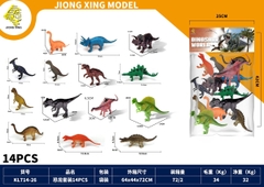 KL714-26  TÚI THÚ KHỦNG LONG 14C ĐỦ MẪU