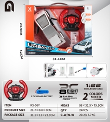 KS-56Y  HỘP XE HƠI ĐIỀU KHIỂN 7 ĐỘNG TÁC, VÔ LĂNG TRÒN, CÓ SẠC (TRẠM SẠC)