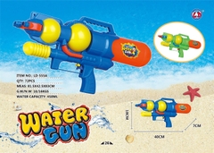 LD-555A  TÚI CÂY PHUN NƯỚC 3 ĐẦU