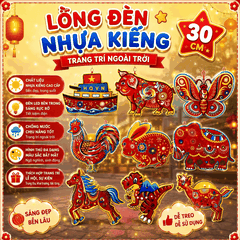 LDNK23M LỒNG ĐÈN NHỰA KIẾNG