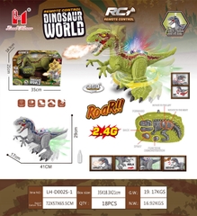 LH-D002S-1  HỘP KHỦNG LONG ĐIỀU KHIỂN PHUN KHÓI, CÓ SẠC