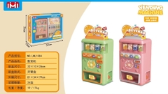 LML1084  HỘP MÁY BÁN NƯỚC NGỌT TỰ ĐỘNG PIN