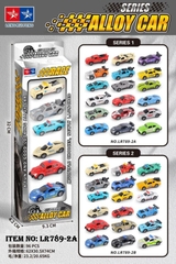 LR789-2A  VỈ HỘP XE HƠI TRỚN 6C ĐỦ MẪU