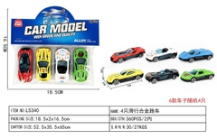 LS340  TÚI XE HƠI TRỚN 4C ĐỦ MẪU