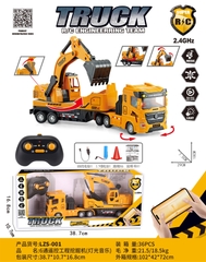 LZS-001  HỘP XE CÔNG TRÌNH CÀO ĐIỀU KHIỂN 7 ĐỘNG TÁC, CÓ SẠC
