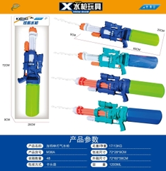 M36A  TÚI CÂY BẮN NƯƠC 1 BÌNH