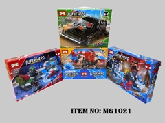 MG1021  HỘP LOGO RÁP AVENGER 4C ĐỦ MẪU