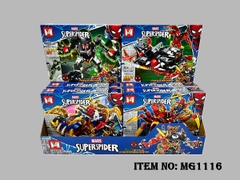 MG1116  HỘP LOGO RÁP AVENGER ĐỦ MẪU 8C