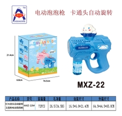 MXZ-22M  HỘP CÂY BẮN XÀ BÔNG PIN SANRIO