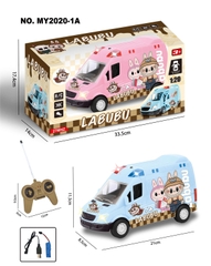 MY2020-1A  HỘP XE HƠI LABUBU ĐIỀU KHIỂN 7 ĐỘNG TÁC, CÓ SẠC