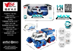 MY66-M1224  HỘP XE CẢNH SÁT PIN NUỐT BẮN XE CẢNH SÁT + BẮN HÍT