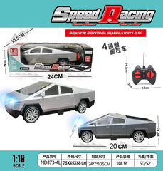 ND373-4L  HỘP XE HƠI ĐIỀU KHIỂN 7 ĐỘNG TÁC, CÓ SẠC