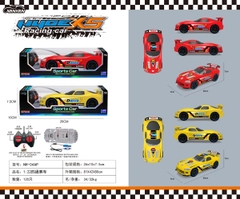 NH-04AP  HỘP XE HƠI CẢN SAU ĐIỀU KHIỂN 7 ĐỘNG TÁC, CÓ SẠC