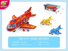 NO-1111  HỘP MÁY BAY PIN ĐÈN CHỞ NGƯỜI