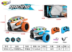 NY826-A  HỘP XE ĐỊA HÌNH 3 BÁNH ĐIỀU KHIỂN 7 ĐỘNG TÁC, CÓ SẠC