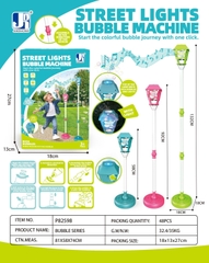 P82598  HỘP CÂY ĐÈN THỔI XÀ BÔNG PIN