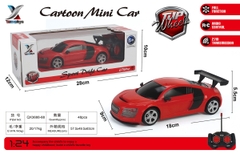 QX3688-68  HỘP XE HƠI CẢN SAU ĐIỀU KHIỂN 7 ĐỘNG TÁC, KHÔNG SẠC