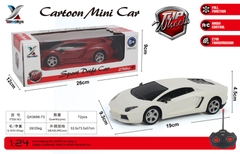 QX3688-73  HỘP XE HƠI ĐIỀU KHIỂN 7 ĐỘNG TÁC, KHÔNG SẠC