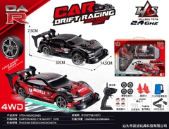 RQ3060  HỘP XE HƠI CẢN SAU ĐIỀU KHIỂN 7  ĐỘNG TÁC, CẦN GẠT XOAY, CÓ SẠC + VỎ XE + BIỂN BÁO