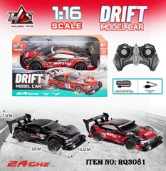 RQ3081  HỘP XE HƠI CẢN SAU ĐIỀU KHIỂN 7  ĐỘNG TÁC, CÓ SẠC