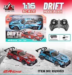 RQ3083  HỘP XE HƠI CẢN SAU ĐIỀU KHIỂN 7  ĐỘNG TÁC, CÓ SẠC