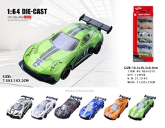 RS64010  VỈ HỘP XE HƠI SẮT CẢN SAU TRỚN 6C ĐỦ MẪU