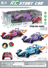 S280  HỘP XE ĐUA CÓ NGƯỜI ĐIỂU KHIỂN 7 ĐỘNG TÁC, PHUN KHÓI, CÓ SẠC