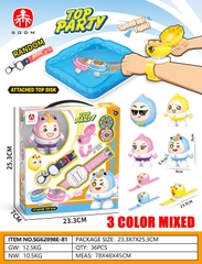 SG62898E-81  HỘP CON QUAY ĐỒNG HỒ ROBO MÓC KHÓA