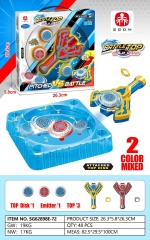 SG62898E-72  HỘP SÀN ĐẤU CON QUAY SẮT 3C + TAY CẦM DÂY RÚT