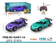 SL667-1A  HỘP XE HƠI BUGATTI ĐIỀU KHIỂN 7 ĐỘNG TÁC, CÓ SẠC