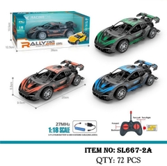SL667-2A  HỘP XE HƠI BUGATTI ĐIỀU KHIỂN 7 ĐỘNG TÁC, CÓ SẠC