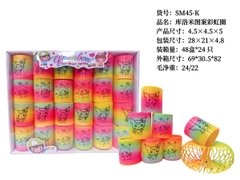 SM45-K  HỘP VÒNG MÀU TRÒN SANRIO 24C