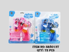 SR8013T  VỈ CÂY PHUN XÀ BÔNG CÁ TRONG