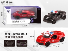 SY6039-1  HỘP XE HƠI CẢNH SÁT SẮT MÔ HÌNH, MỞ CỬA