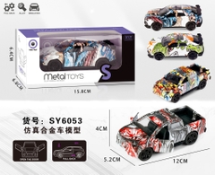 SY6053  HỘP XE HƠI BÁN TẢI HOA VĂN SẮT MÔ HÌNH, MỞ CỬA