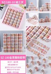 SZ-180-10 HỘP 30C CUỘN DÁN BABY THREE