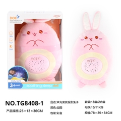 TG8408-1  HỘP NHỒI BÔNG PIN THỎ NHẠC ĐÈN