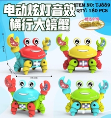 TJ889  TÚI CUA PIN + DÂY DẮT