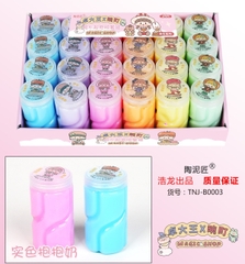 TNJ-0003  HỘP 24 HŨ SLIME SỮA