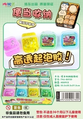 TNJ-B0153-1  HỘP 24 HŨ SLIME SỮA HẠT XỐP