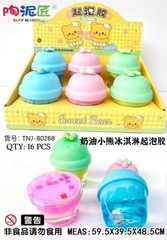 TNJ-B0268  HỘP 6 HŨ SLIME SỮA KEM