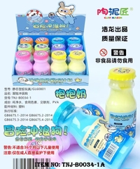 TNJ-B0034-1A  HỘP 12 HŨ SLIME SỮA BÌNH NƯỚC